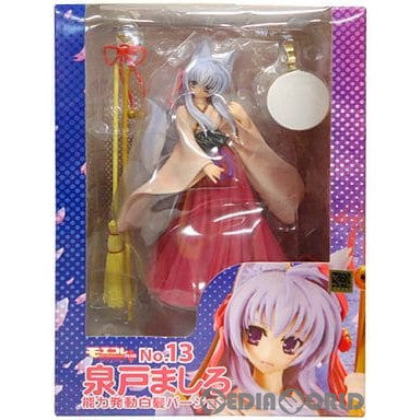【中古即納】[FIG] モエコレPLUS No.13 泉戸ましろ(みとましろ) 能力発動白髪バージョン タユタマ -Kiss on my Deity- 1/7 完成品 フィギュア ボークスショップ&ホビー天国ウェブ限定 ボークス(20091231)