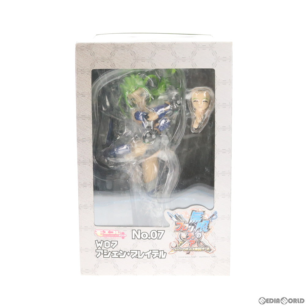 【中古即納】[FIG] モエコレPLUS No.07 アシェン・ブレイデル 無限のフロンティア 1/7 完成品 フィギュア ボークスショップ&ホビー天国ウェブ限定 ボークス(20090420)