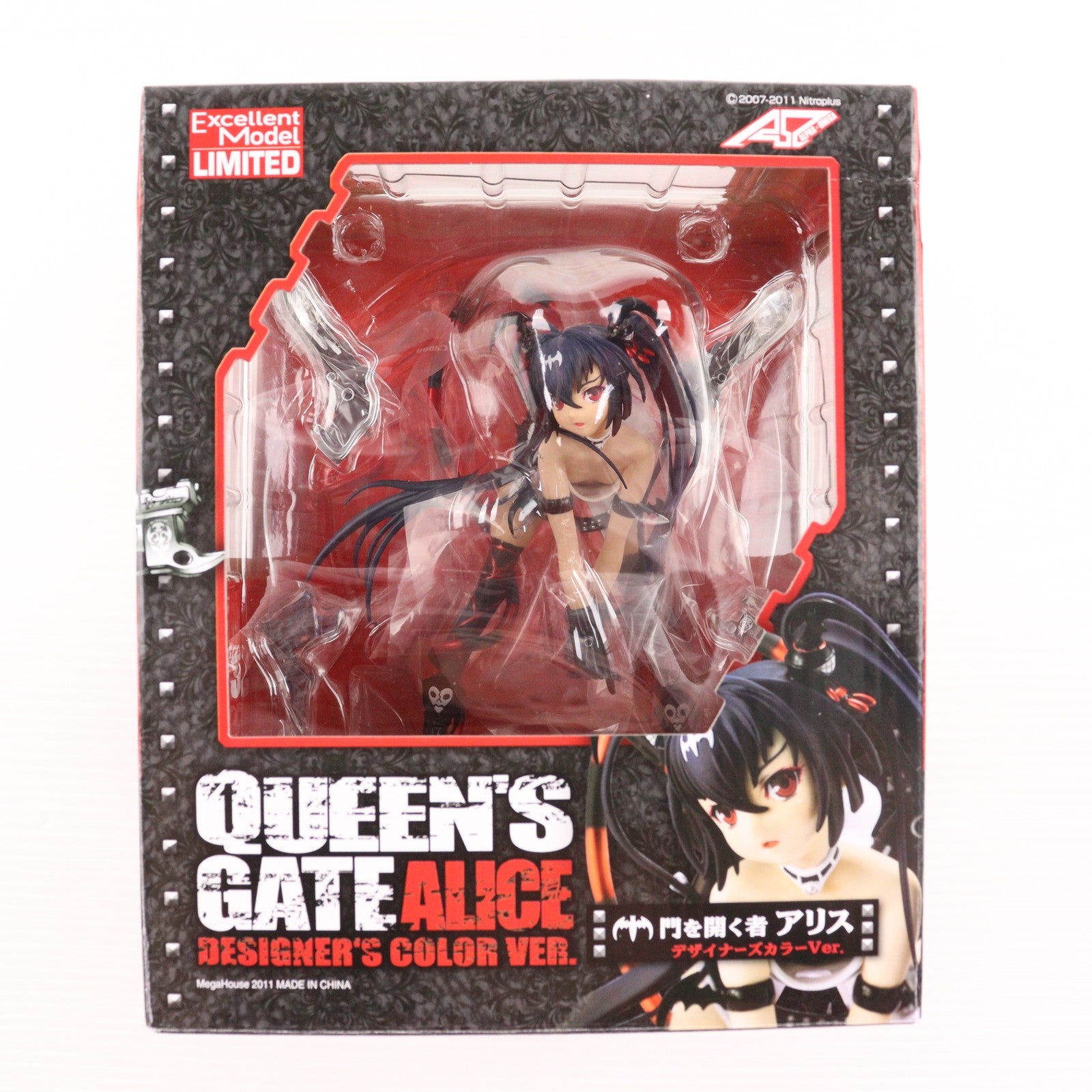 【中古即納】[FIG] ホビージャパン誌上通販限定 エクセレントモデルLIMITED 門を開く者アリス デザイナーズカラーVer. クイーンズゲイト 1/8完成品 フィギュア ホビージャパン/メガハウス(20121231)
