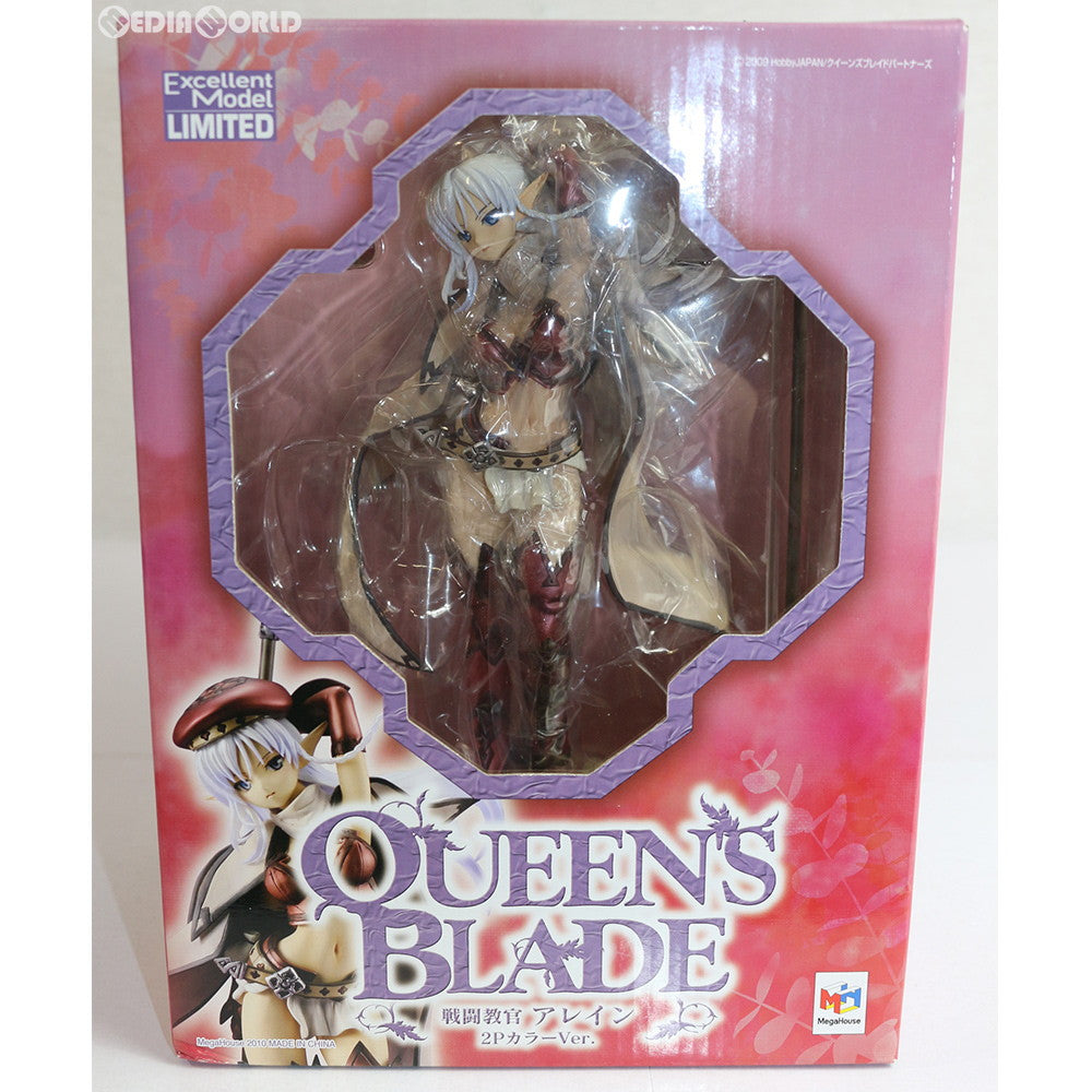 【中古即納】[FIG] エクセレントモデル LIMITED 戦闘教官アレイン 2PカラーVer. クイーンズブレイド リベリオン 1/8 完成品 フィギュア ワンフェス2010冬&ホビージャパン限定 メガハウス(20100207)