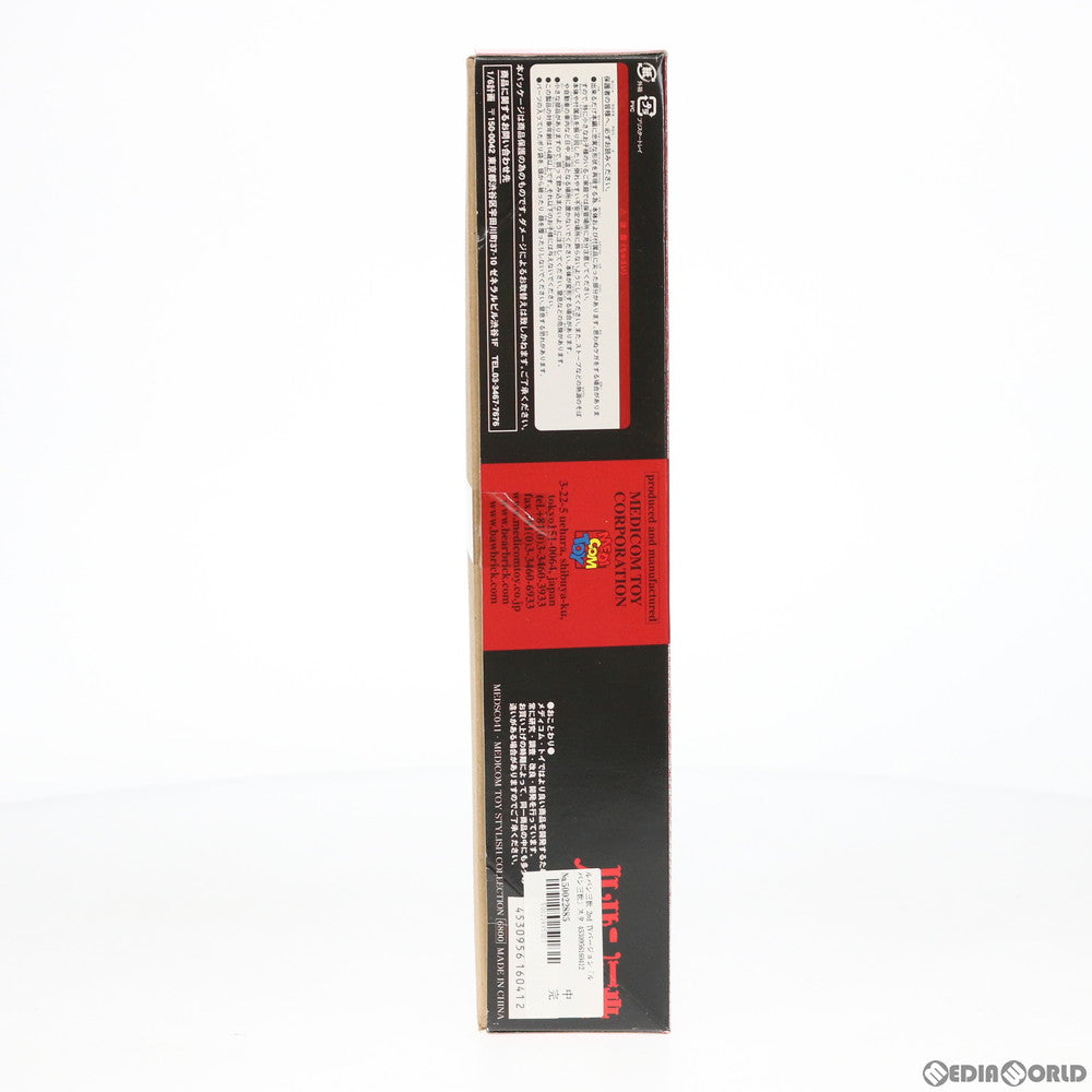 【中古即納】[FIG] スタイリッシュコレクションNo.41 ルパン三世(セカンドTVシリーズ) 完成品 可動フィギュア メディコム・トイ(20030930)