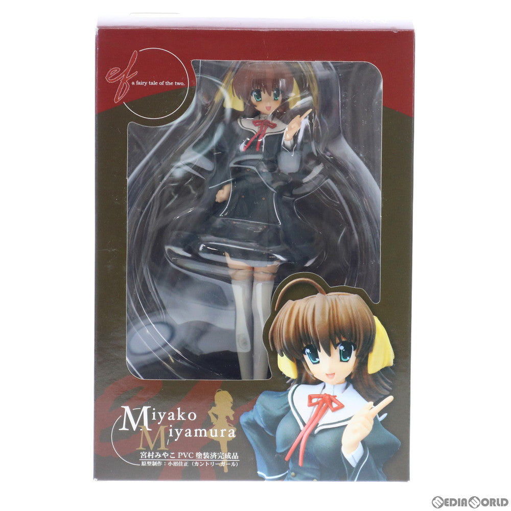 【中古即納】[FIG] 宮村みやこ(みやむらみやこ) ef-a fairy tale of the two.(エフ ア フェアリー テイル オブ ザ トゥー) 完成品 フィギュア トイズ・プランニング(20080131)
