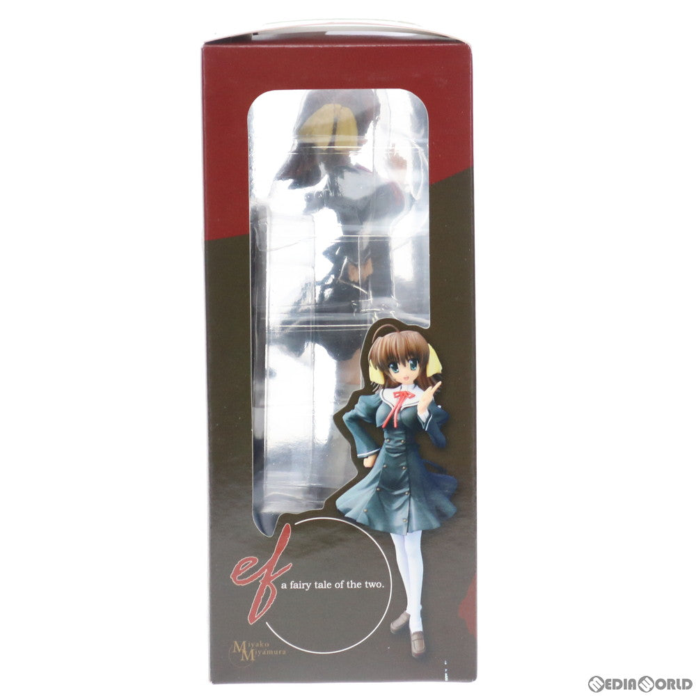 【中古即納】[FIG] 宮村みやこ(みやむらみやこ) ef-a fairy tale of the two.(エフ ア フェアリー テイル オブ ザ トゥー) 完成品 フィギュア トイズ・プランニング(20080131)