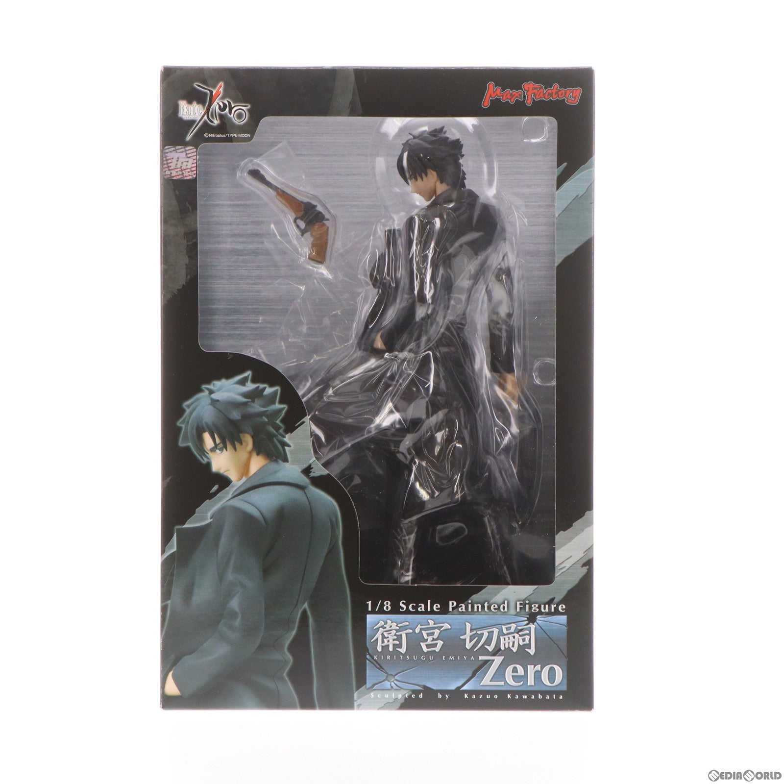 【中古即納】[FIG] 衛宮切嗣/Zero(えみやきりつぐ) Fate/Zero(フェイト/ゼロ) 1/8 完成品 フィギュア マックスファクトリー(20080131)