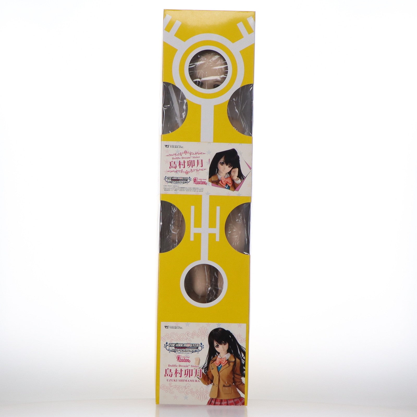 【中古即納】[DOL] ドルパ京都11限定 Dollfie Dream Sister(ドルフィードリーム シスター) DDS 島村卯月(しまむらうずき) アイドルマスター シンデレラガールズ ドール ボークス(20150315)