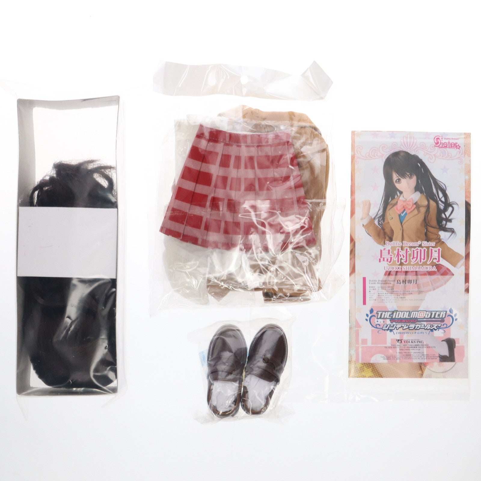 【中古即納】[DOL] ドルパ京都11限定 Dollfie Dream Sister(ドルフィードリーム シスター) DDS 島村卯月(しまむらうずき) アイドルマスター シンデレラガールズ ドール ボークス(20150315)