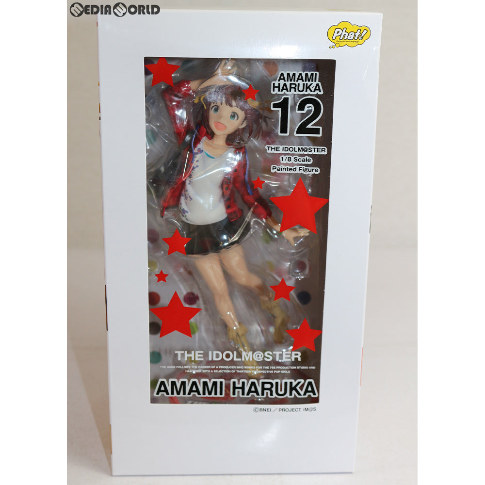 【中古即納】[FIG] 天海春香(あまみはるか) アイドルマスター(THE IDOLM@STER) 1/8 完成品 フィギュア Phat!(ファット・カンパニー)(20180601)
