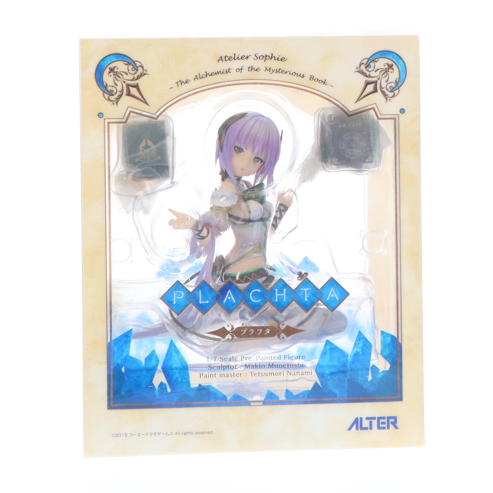 【中古即納】[FIG] プラフタ ソフィーのアトリエ 〜不思議な本の錬金術士〜 1/7 完成品 フィギュア アルター(20180714)