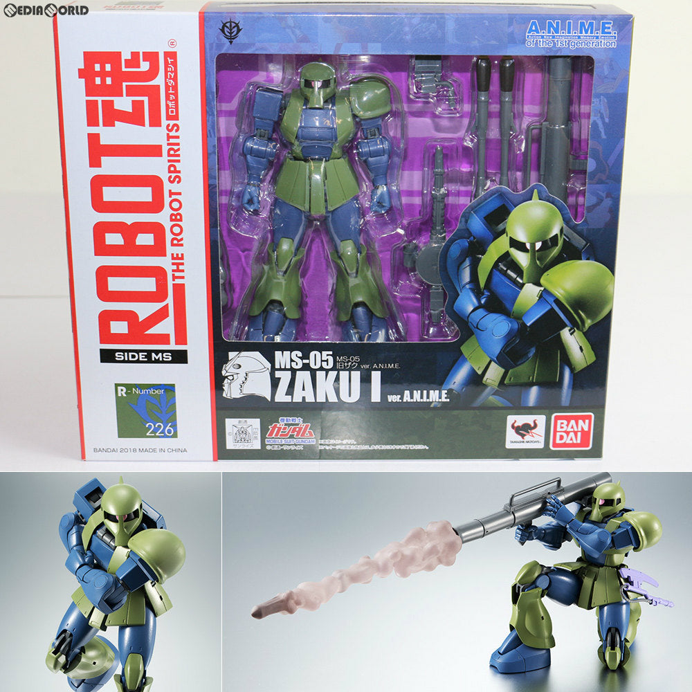 【中古即納】[FIG] ROBOT魂(SIDE MS) MS-05 旧ザク ver. A.N.I.M.E. 機動戦士ガンダム 完成品 可動フィギュア バンダイ(20180126)