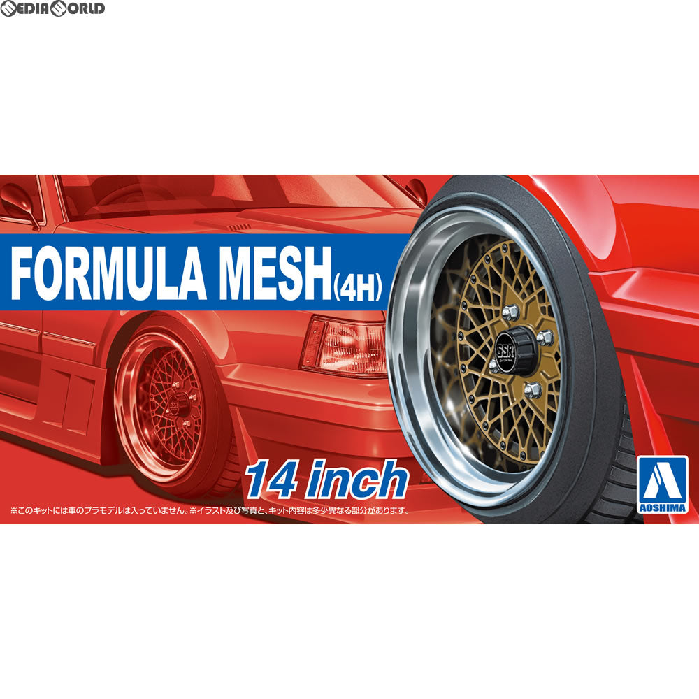 【新品】【お取り寄せ】[PTM] (再販) ザ・チューンドパーツ No.32 1/24 フォーミュラメッシュ(4H) 14インチ プラモデル アオシマ(20180909)