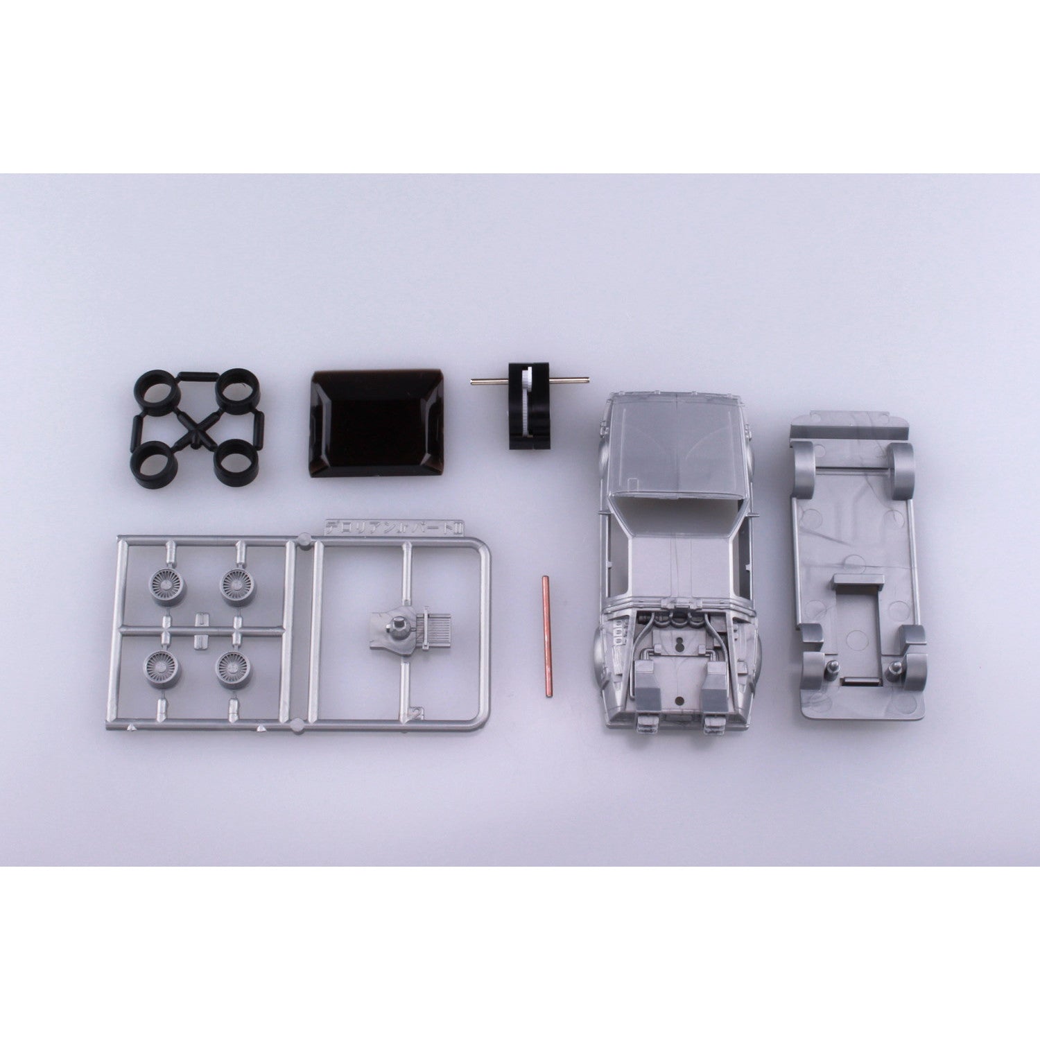 【中古即納】[PTM] ムービーメカ No.12 1/43 プルバック デロリアン PartII バック・トゥ・ザ・フューチャー プラモデル(054765) アオシマ(2025年9月)