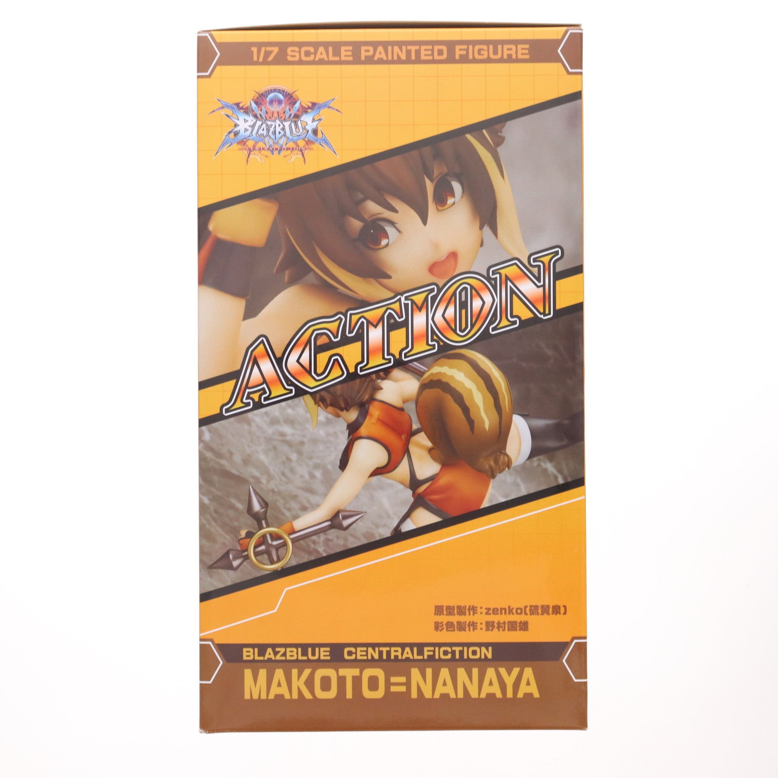 【中古即納】[FIG] マコト=ナナヤ BLAZBLUE CENTRALFICTION(ブレイブルー セントラルフィクション) 1/7完成品 フィギュア(BF027) ベルファイン(20171224)