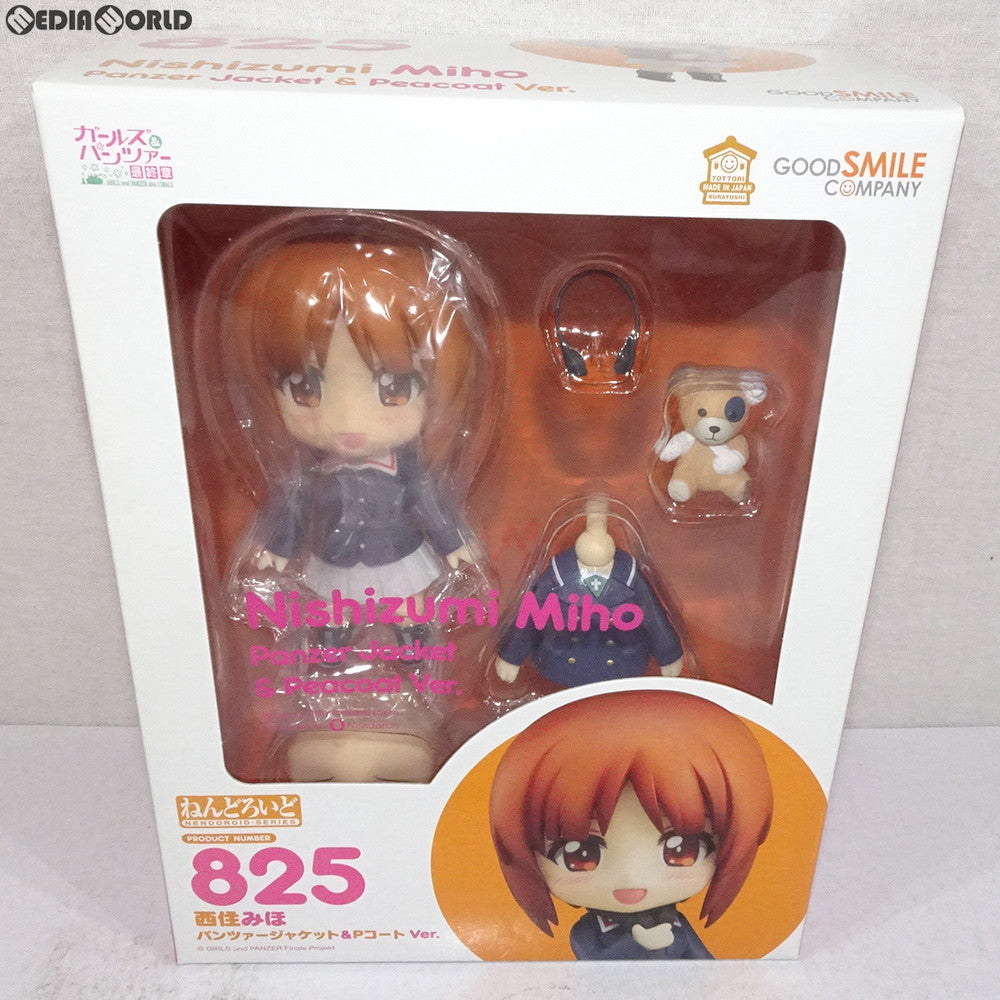 【中古即納】[FIG] ねんどろいど 825 西住みほ パンツァージャケット&Pコート Ver. ガールズ&パンツァー 最終章 完成品 可動フィギュア グッドスマイルカンパニー(20180630)