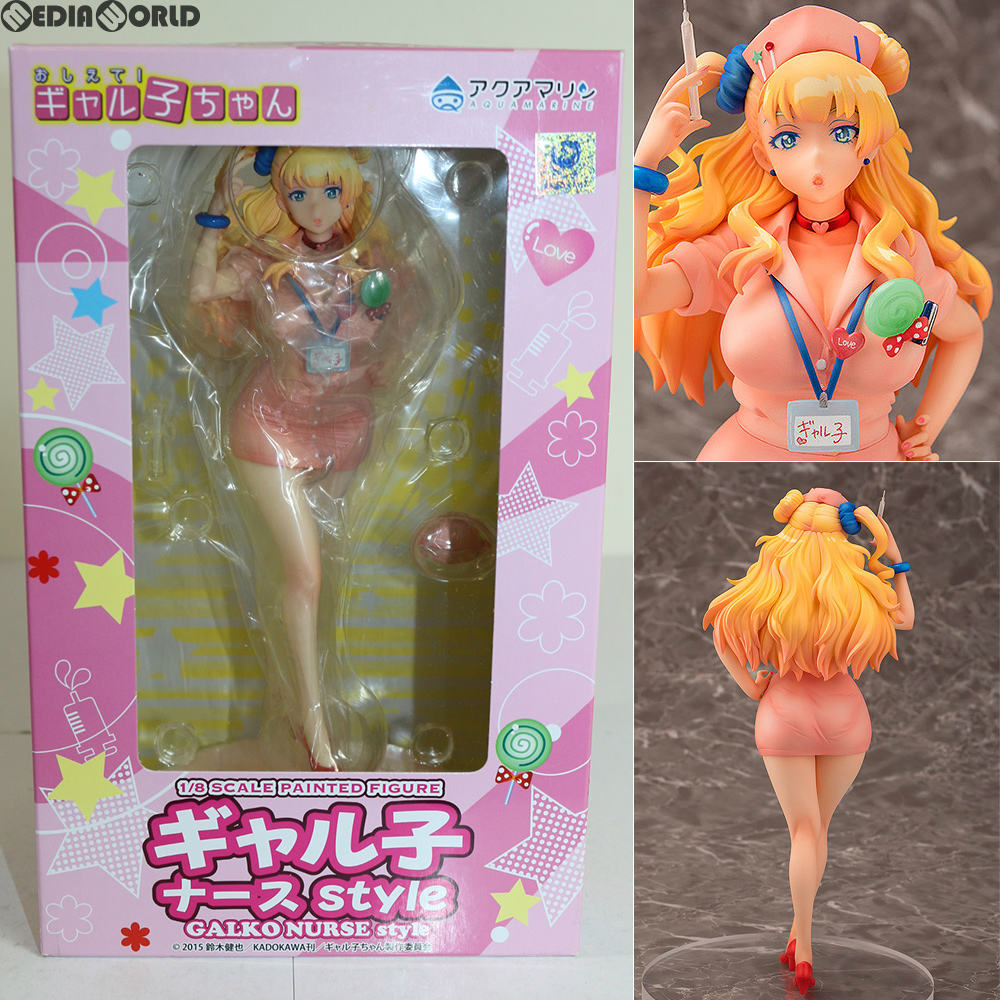 【中古即納】[FIG] ギャル子 ナースstyle おしえて! ギャル子ちゃん 1/8 完成品 フィギュア アクアマリン(20180127)