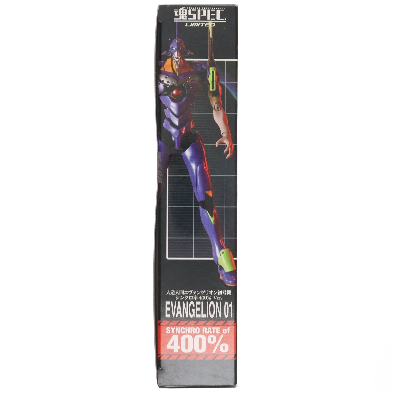 【中古即納】[FIG] Yahoo!限定 魂SPEC LIMITED エヴァンゲリオン初号機 シンクロ率400% Ver. 新世紀エヴァンゲリオン 完成品 フィギュア バンダイ(20091226)