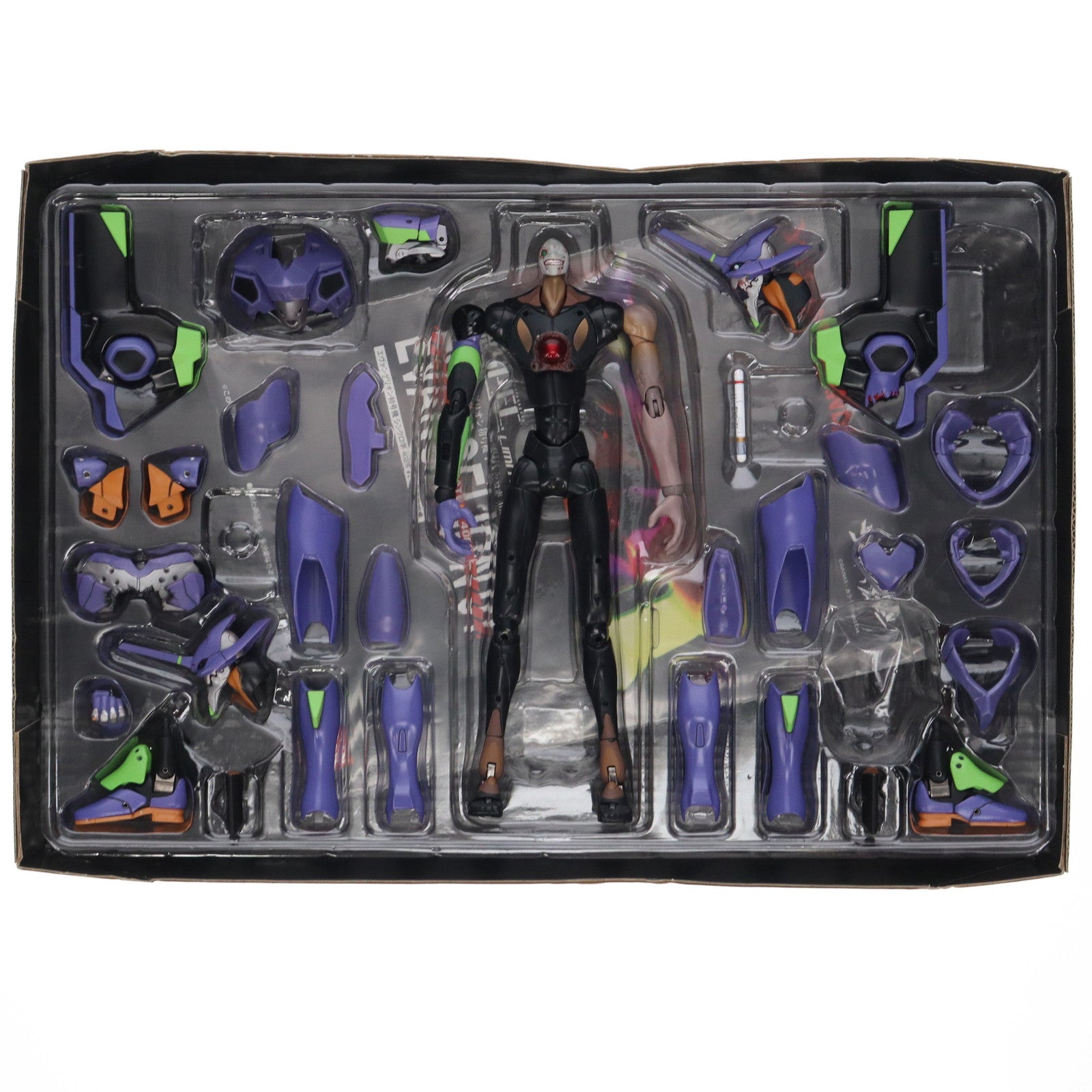 【中古即納】[FIG] Yahoo!限定 魂SPEC LIMITED エヴァンゲリオン初号機 シンクロ率400% Ver. 新世紀エヴァンゲリオン 完成品 フィギュア バンダイ(20091226)