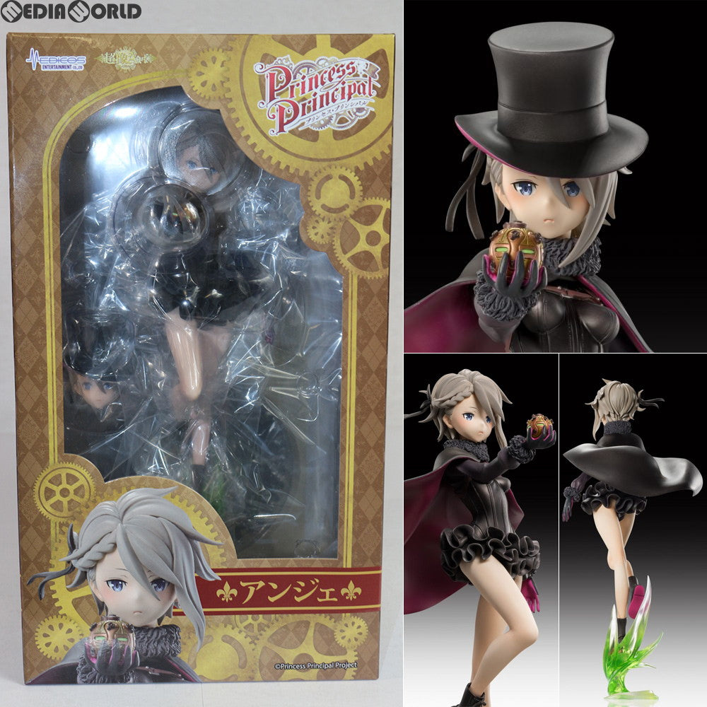 【中古即納】[FIG] 超像Artコレクション アンジェ プリンセス・プリンシパル 1/7 完成品 フィギュア メディコス・エンタテインメント(20180511)