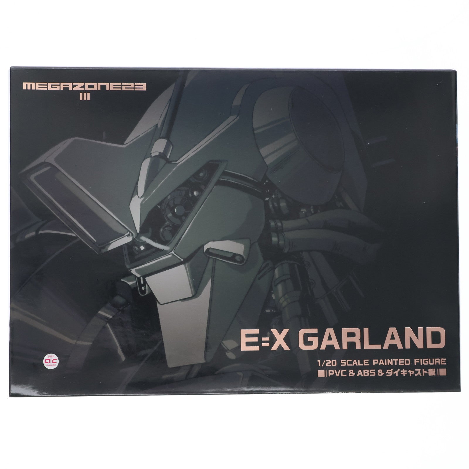 【中古即納】[FIG] E=Xガーランド MEGAZONE23 III(メガゾーン23 3) 1/20 完成品 フィギュア FREEing(フリーイング) (20180614)