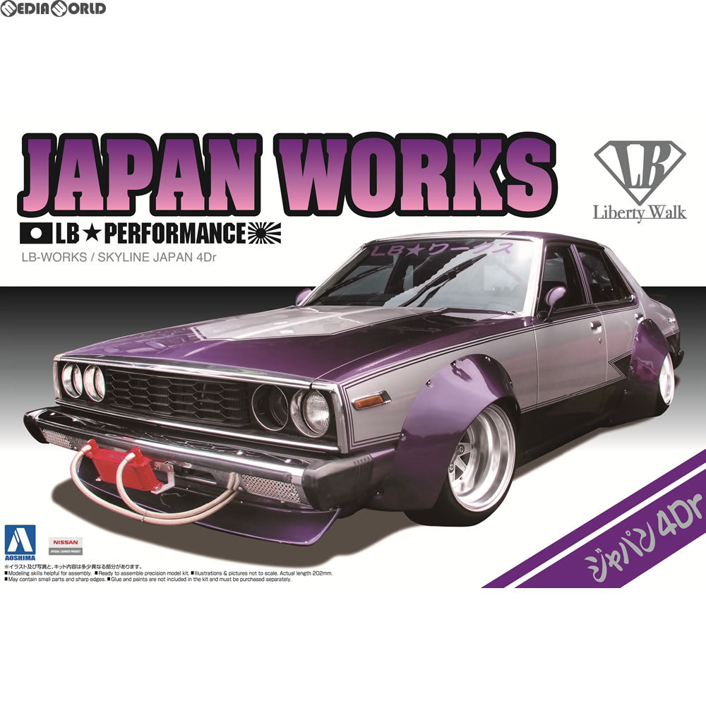 【新品】【お取り寄せ】[PTM] (再販) 1/24 リバティーウォーク No.1 ジャパン4Dr プラモデル アオシマ(20181130)