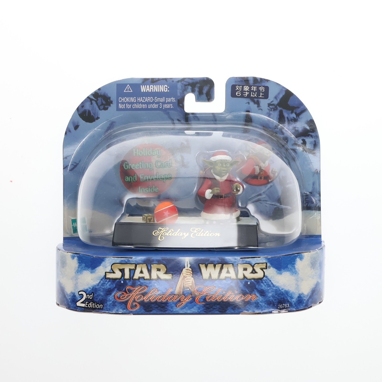 【中古即納】[FIG] ホリデイ エディション ヨーダ STAR WARS(スター・ウォーズ) 完成品 フィギュア(26763) トミーダイレクト(20031231)