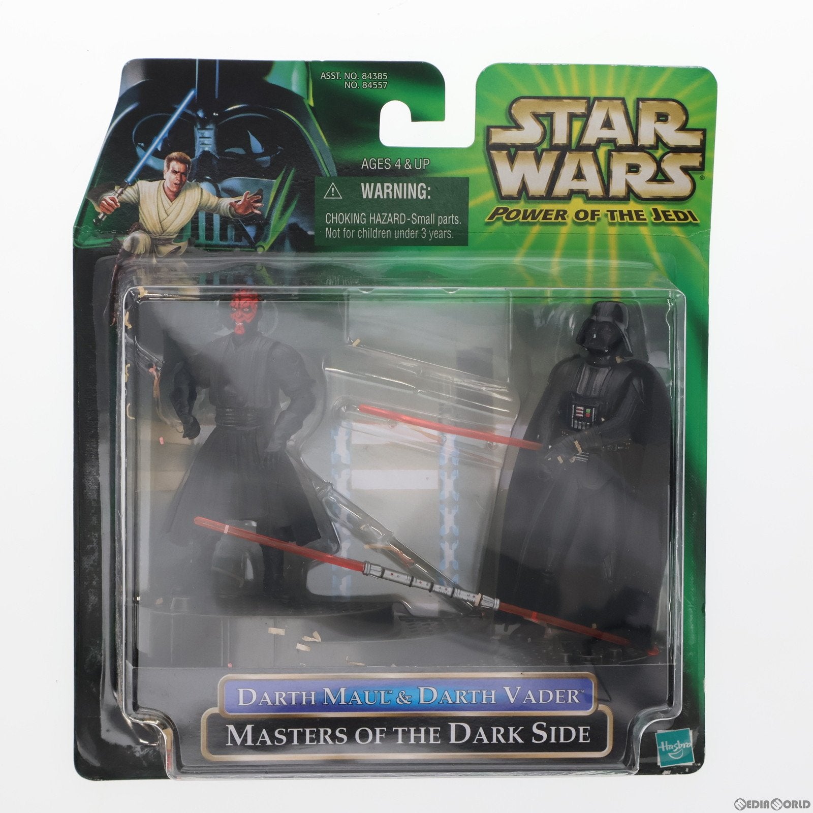 【中古即納】[FIG] スター・ウォーズ パワー・オブ・ザ・ジェダイ ダース・モール&ダース・ベイダー マスター・オブ・ザ・ダークサイド 2パックフィギュア(84556) トミー(20001231)