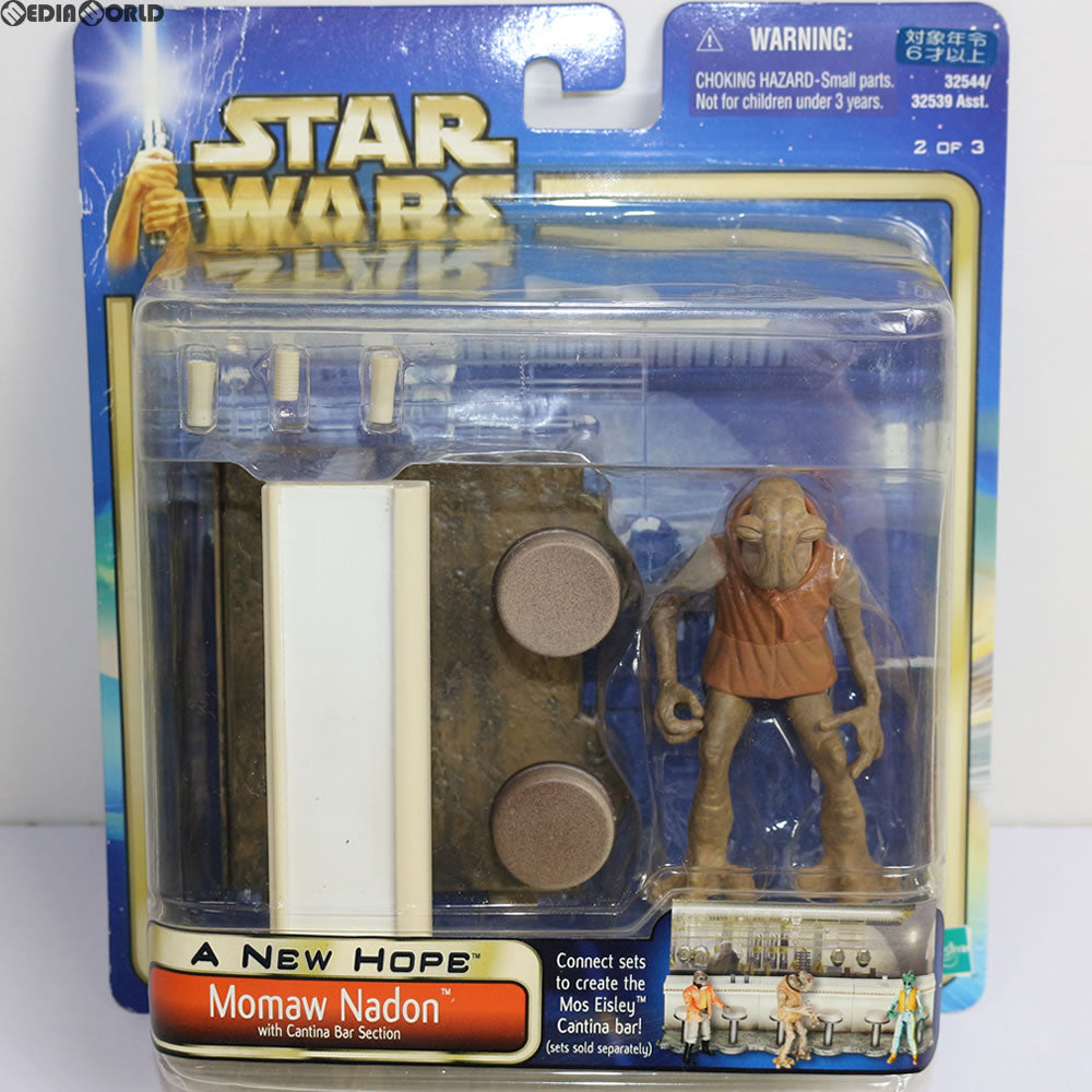 【中古即納】[FIG] スター・ウォーズ カンティーナ バー セット モモー・ネイドン STAR WARS エピソード4/新たなる希望 完成品 可動フィギュア(32544) トミー(20021231)