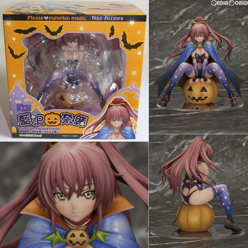 【中古即納】[FIG] 藍沢奈緒(あいざわなお) コミック阿吽 1/7 完成品 フィギュア(PVC95) オーキッドシード(20111209)