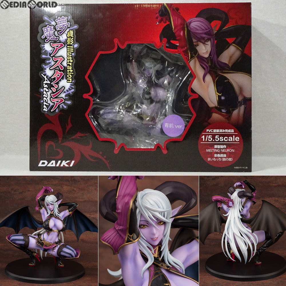 【中古即納】[FIG] 貞影イラスト 夢魔アスタシア(Astacia) 青肌ver. 1/5.5 完成品 フィギュア ダイキ工業(20180621)
