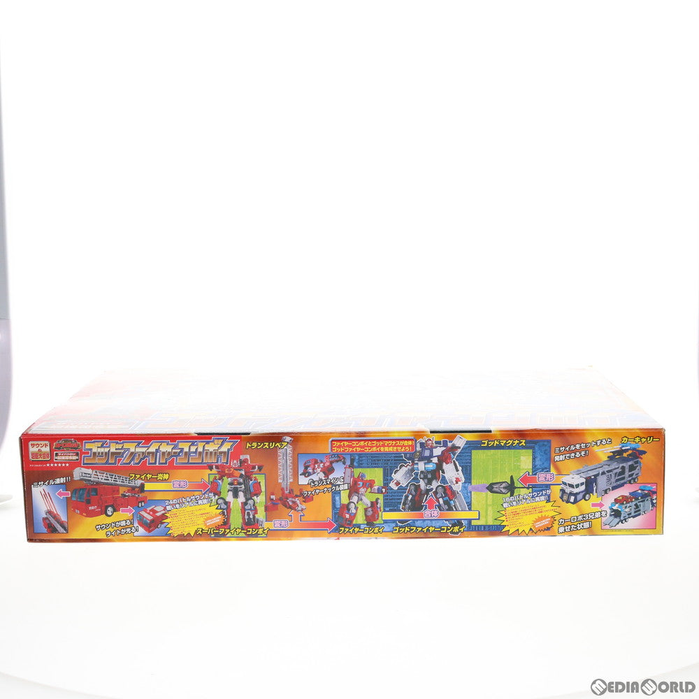 【中古即納】[TOY] TFアンコール ゴッドファイヤーコンボイ トランスフォーマー 完成トイ タカラトミー(20180331)