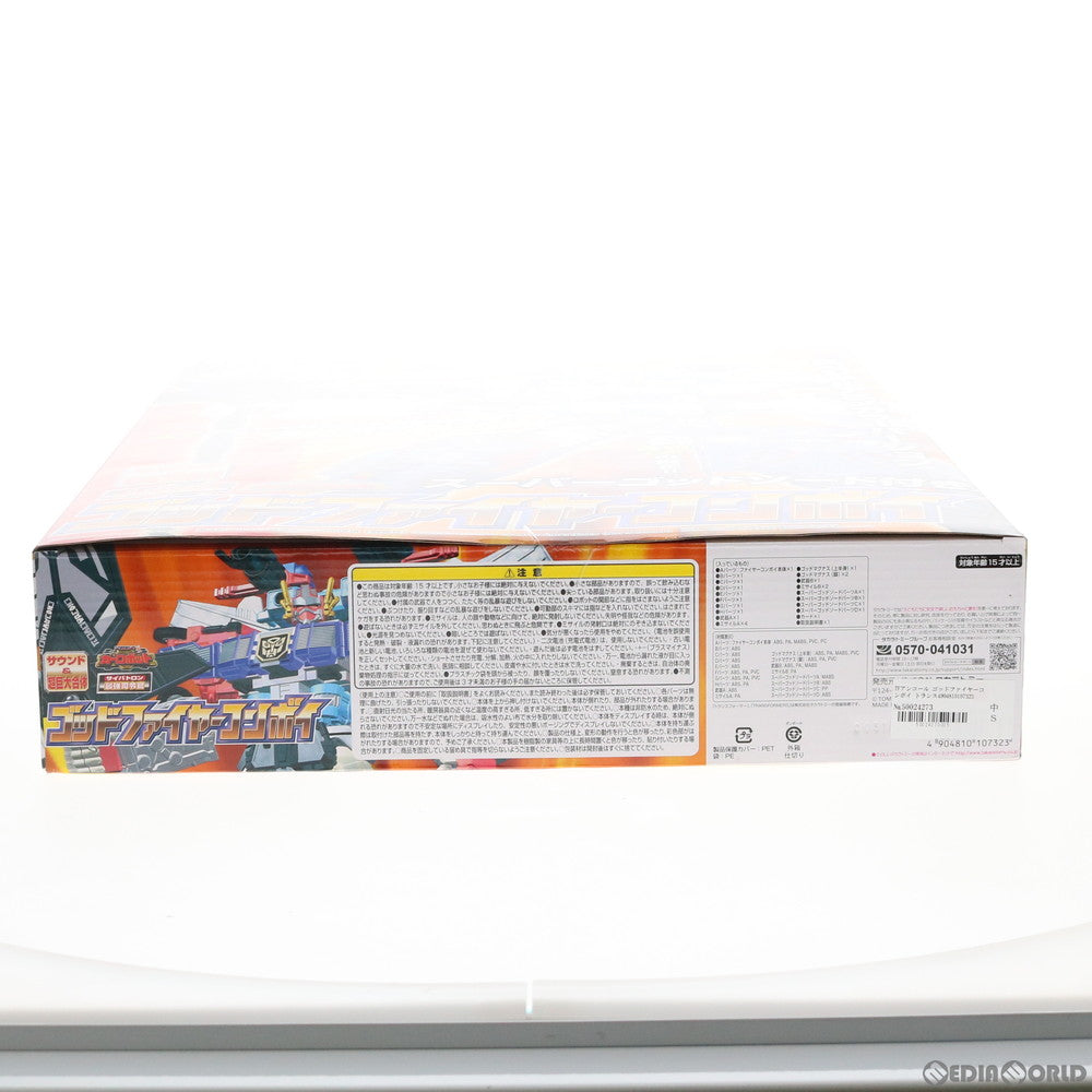 【中古即納】[TOY] TFアンコール ゴッドファイヤーコンボイ トランスフォーマー 完成トイ タカラトミー(20180331)