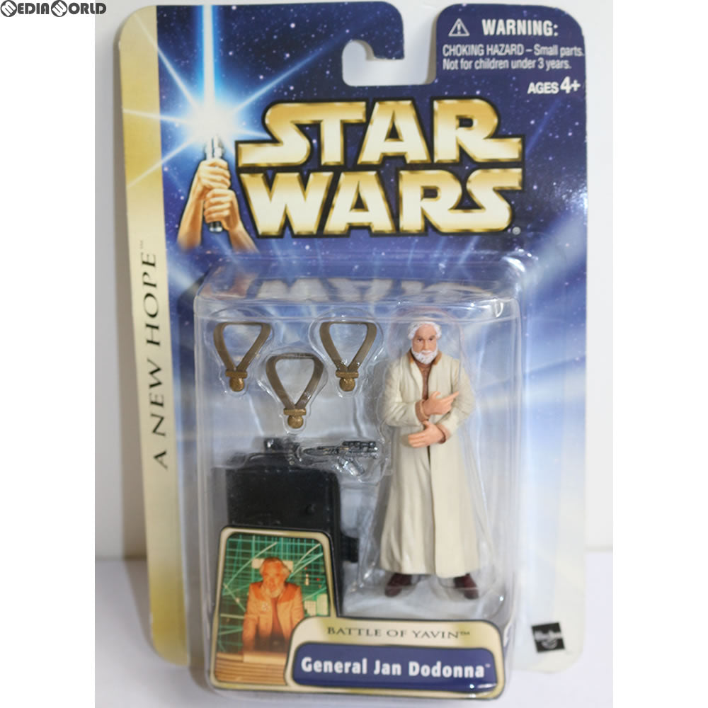 【中古即納】[FIG] General Jan Dodonna(ジャン・ドドンナ将軍) Battle Of Yavin STAR WARS(スター・ウォーズ) エピソード4/新たなる希望 完成品 可動フィギュア(84766) ハズブロ(20041231)
