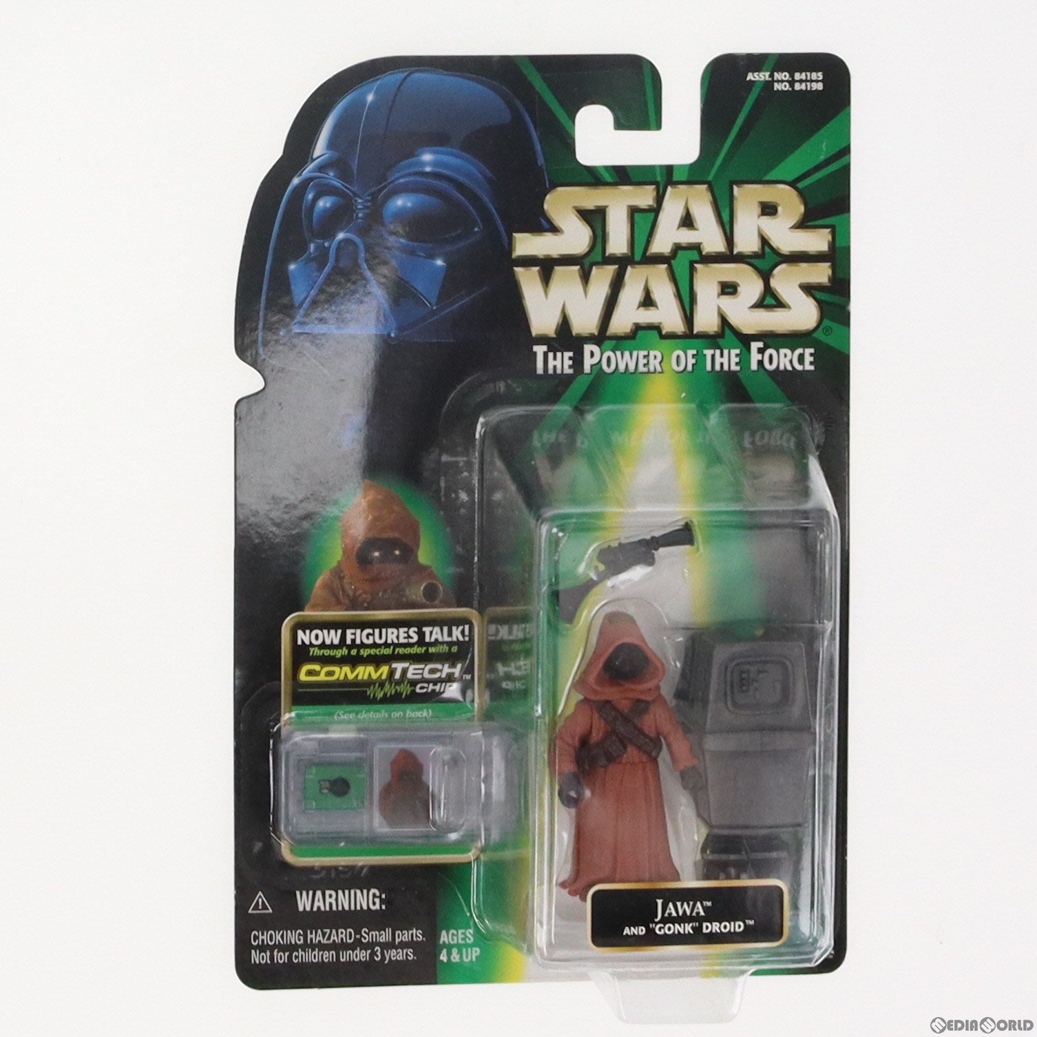 【中古即納】[FIG] The Power Of The Force Jawa and GONK Droid(ジャワ&ゴング・ドロイド) STAR WARS(スター・ウォーズ) エピソード4/新たなる希望 完成品 可動フィギュア(84198) ハズブロ(19991231)