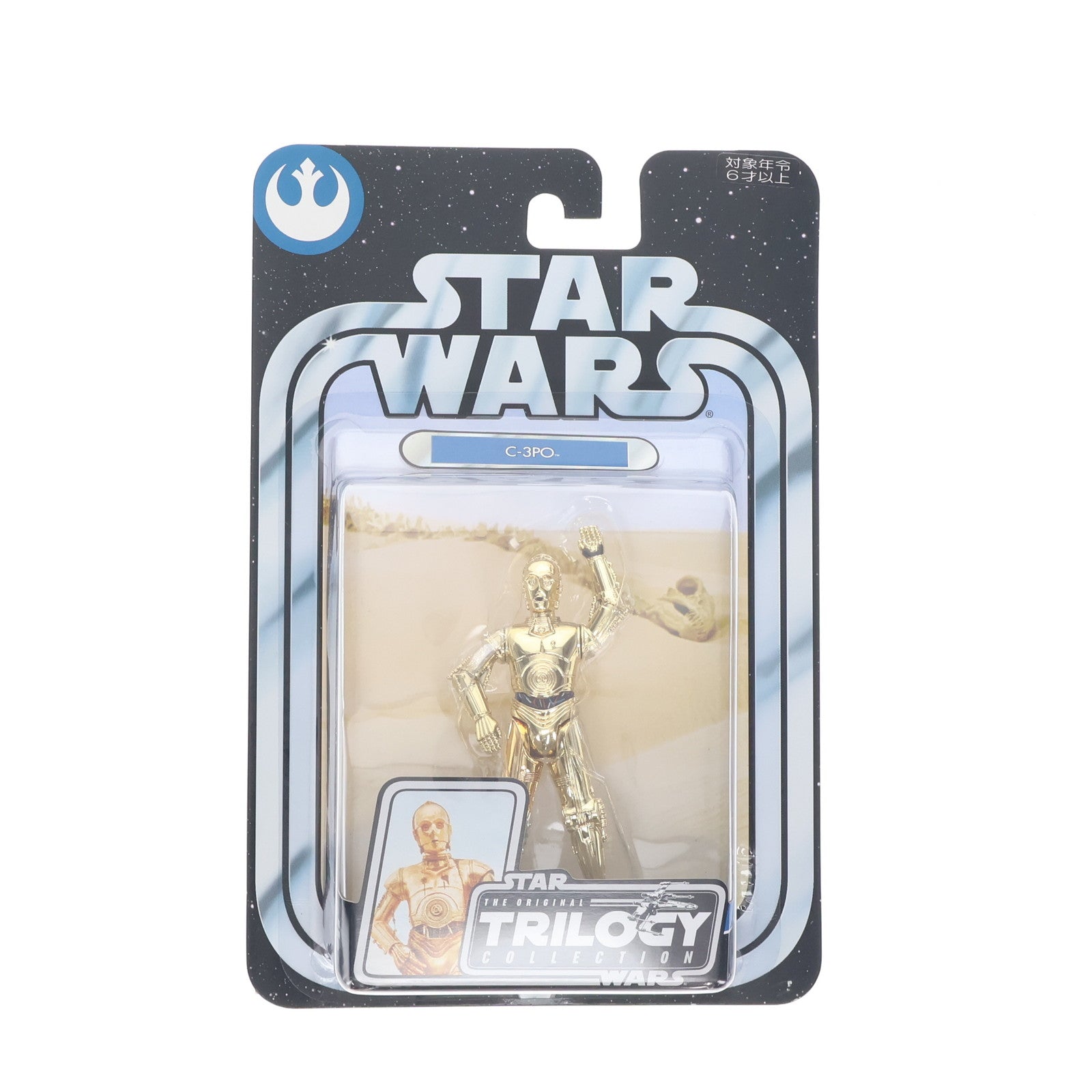 【中古即納】[FIG] The Original Trilogy Collection HALL OF FAME C-3PO STAR WARS(スター・ウォーズ) エピソード4/新たなる希望 完成品 可動フィギュア(85248) トミーダイレクト(20040826)