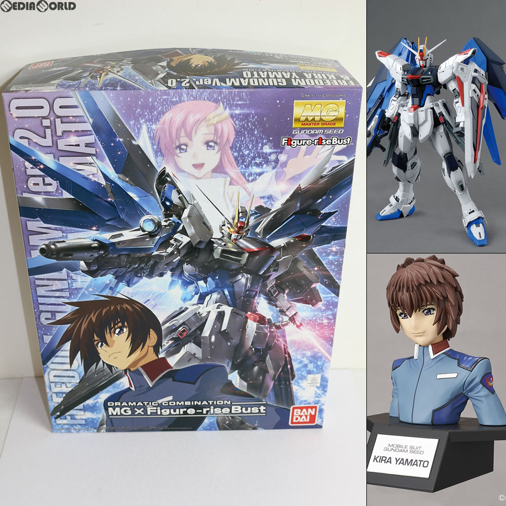【中古即納】[PTM] MG ドラマティックコンビネーション 1/100 フリーダムガンダムVer.2.0&キラ・ヤマト 機動戦士ガンダムSEED(シード) プラモデル バンダイ(20170211)