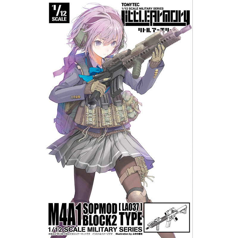 【新品即納】[PTM] (再々販) LittleArmory(リトルアーモリー) LA037 1/12 M4A1SOPMOD BLOCK2タイプ プラモデル(268604) TOMYTEC(トミーテック)(20250531)