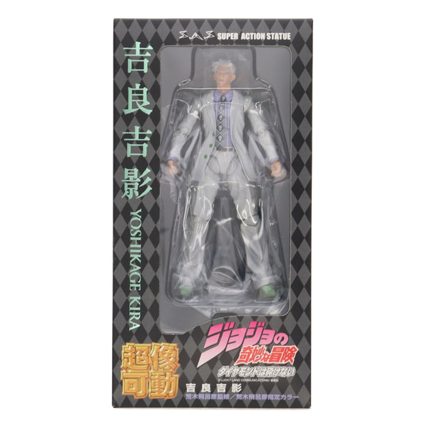 中古即納】[FIG]超像可動 20.吉良吉影(荒木飛呂彦指定カラー)(きらよし