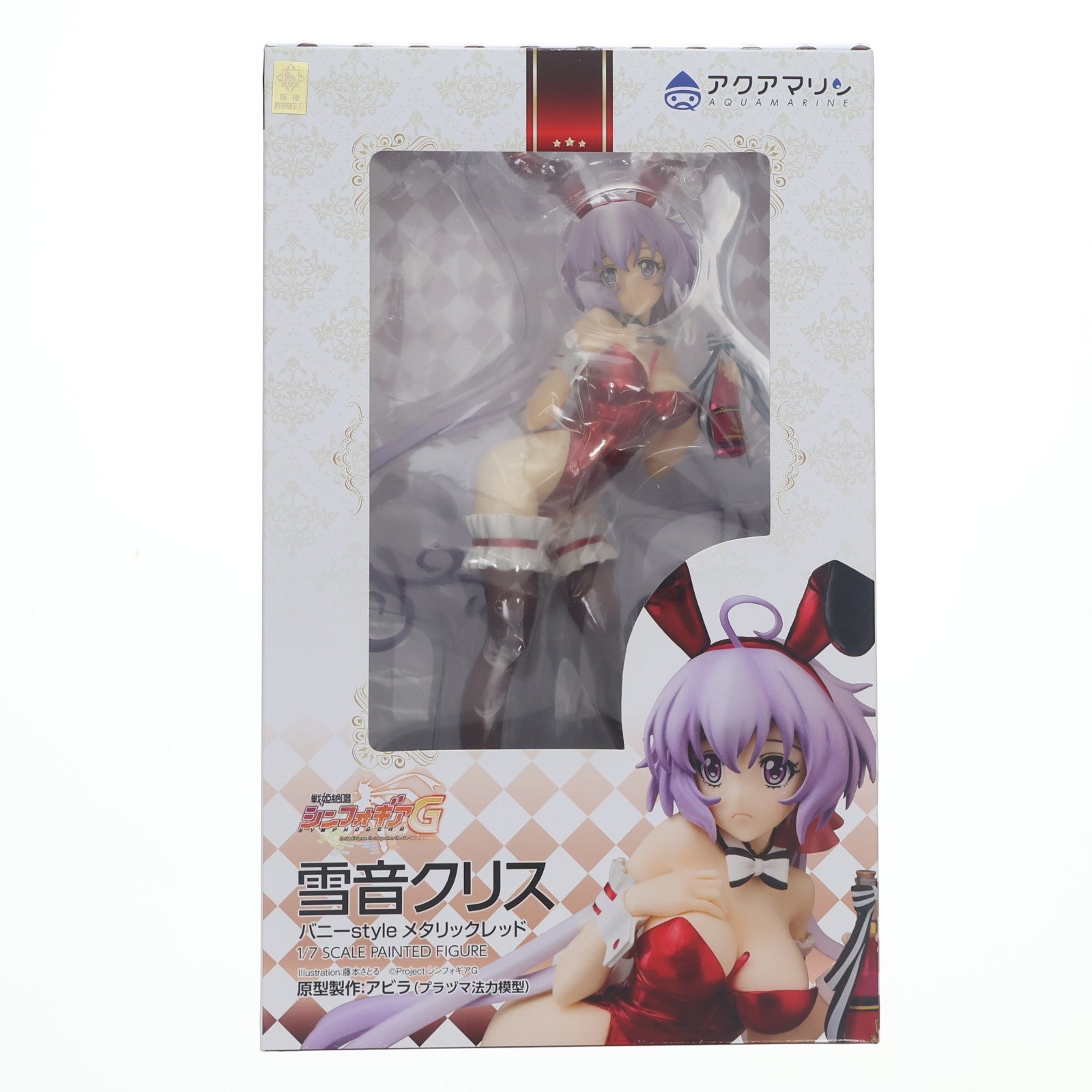 【中古即納】[FIG] 雪音クリス(ゆきねくりす) バニーstyle メタリックレッド 戦姫絶唱シンフォギアG 1/7 完成品 フィギュア アクアマリン(20180127)