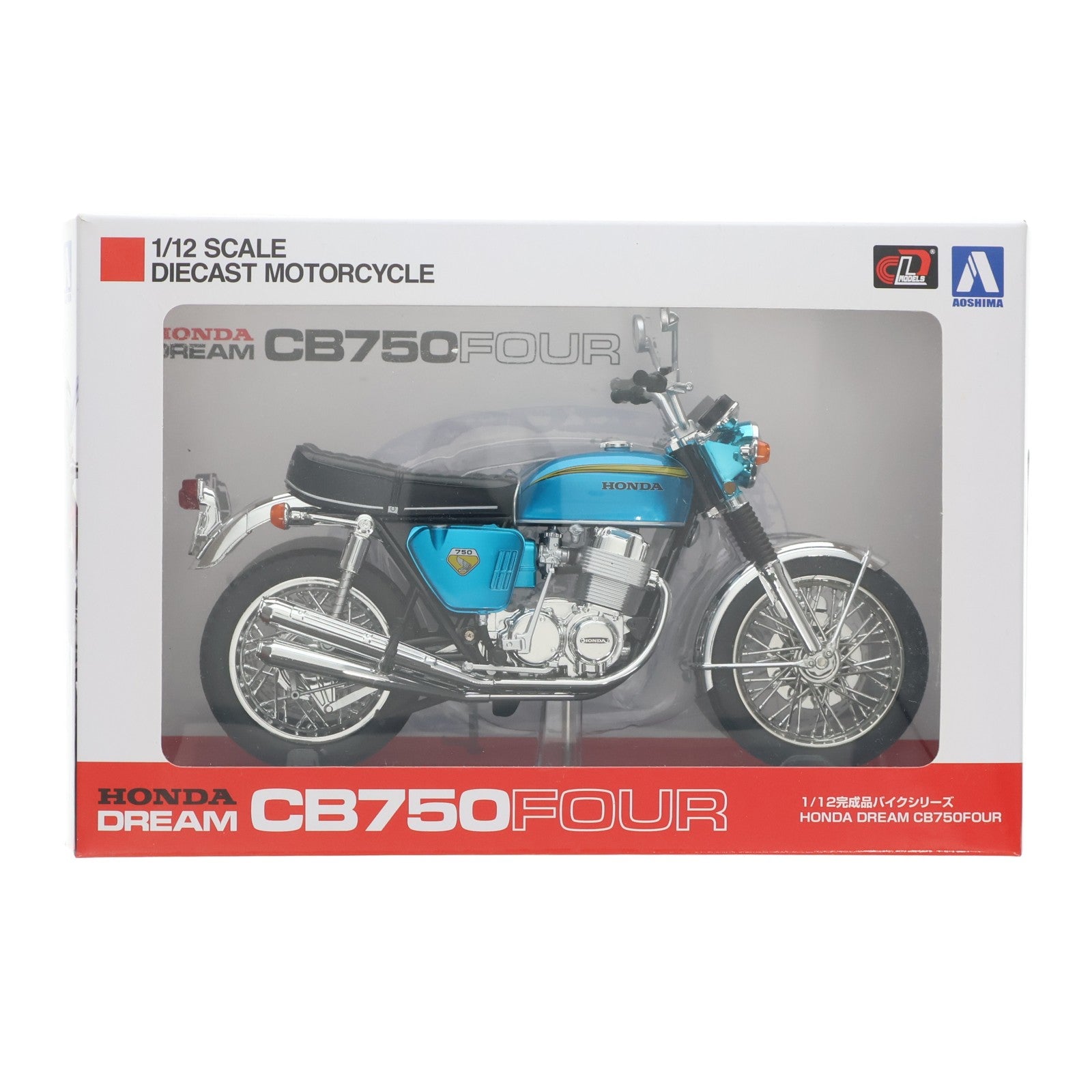 【中古即納】[MDL] 1/12 完成品バイクシリーズ Honda(ホンダ) Honda CB750FOUR(K0) キャンディブルー ミニカー(104316) スカイネット(アオシマ)(20190811)