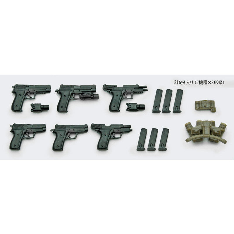 【中古即納】[PTM] LittleArmory(リトルアーモリー) LA007 1/12 P226タイプ&P228タイプ プラモデル(258414) TOMYTEC(トミーテック) (20150131)