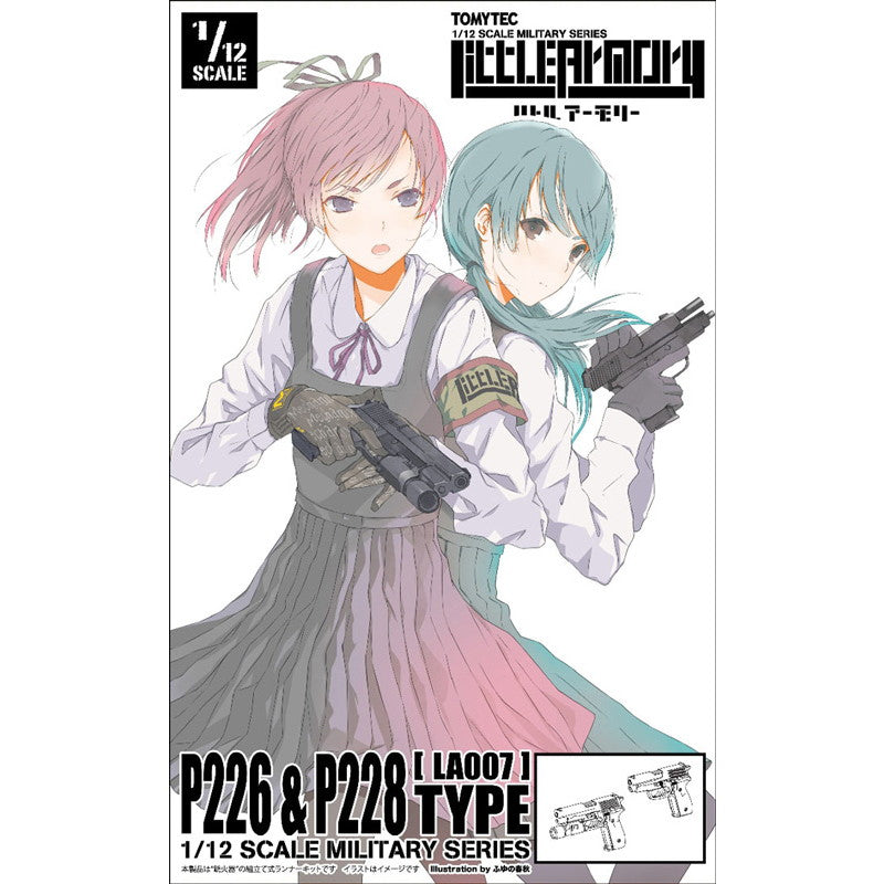 【新品即納】[PTM] (再々販)LittleArmory(リトルアーモリー) LA007 1/12 P226タイプ&P228タイプ プラモデル(258414) TOMYTEC(トミーテック)(20250531)