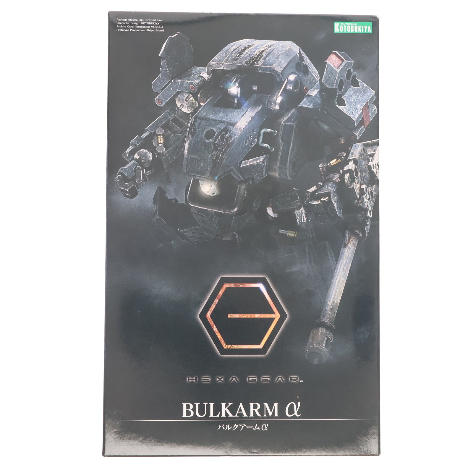 【中古即納】[PTM] ヘキサギア 1/24 バルクアームα(アルパ) プラモデル(HG014) コトブキヤ(20180415)