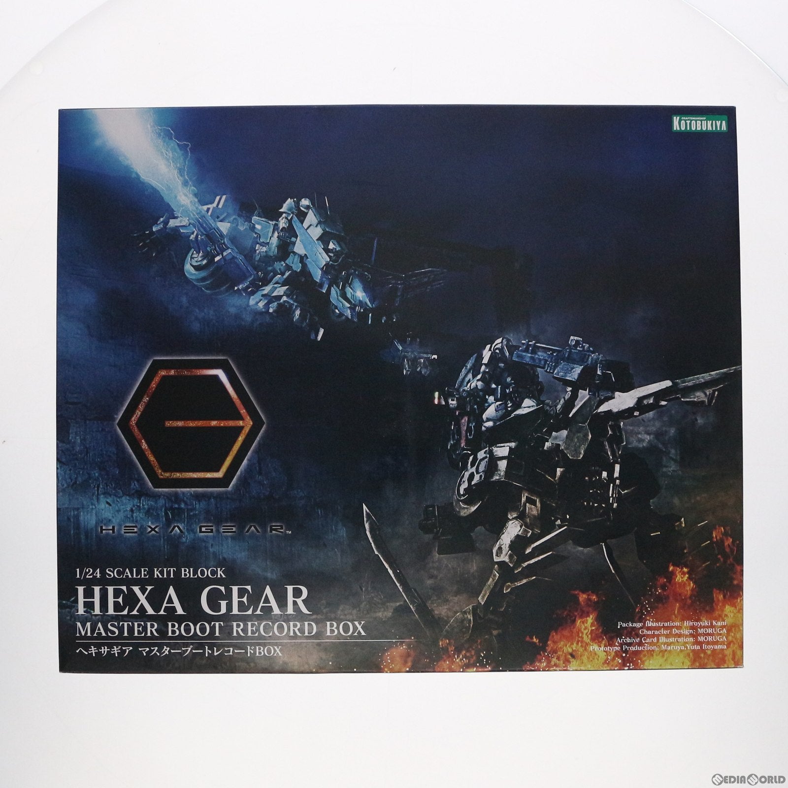 【中古即納】[PTM] ヘキサギア マスターブートレコードBOX プラモデル(HG023) コトブキヤ(20180426)