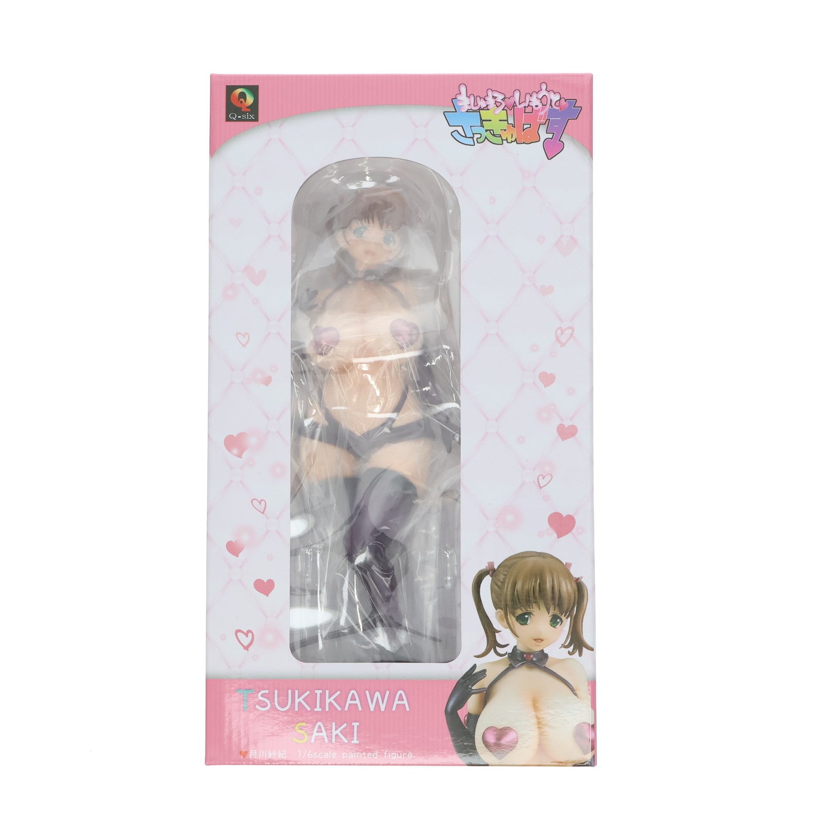 【中古即納】[FIG] 月川紗紀(つきかわさき) ましゅまろ いもうと さっきゅばす 1/6 完成品 フィギュア Q-six(キューシックス) (20180520)