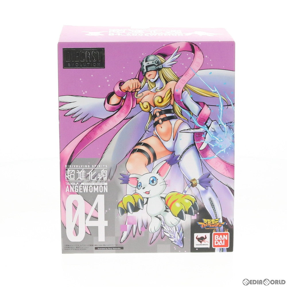 【中古即納】[FIG] 超進化魂 04 エンジェウーモン デジモンアドベンチャー ぼくらのウォーゲーム! 完成品 可動フィギュア バンダイ(20180519)