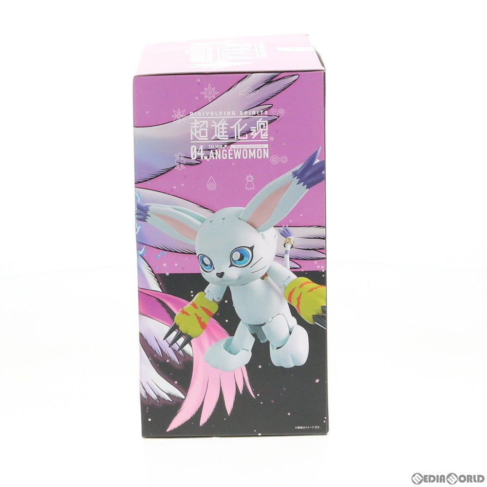 【中古即納】[FIG] 超進化魂 04 エンジェウーモン デジモンアドベンチャー ぼくらのウォーゲーム! 完成品 可動フィギュア バンダイ(20180519)