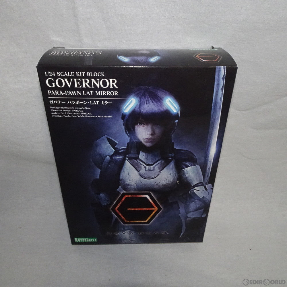 【中古即納】[PTM] ヘキサギア 1/24 ガバナー パラポーン・LAT ミラー プラモデル(HG021) コトブキヤ(20180531)