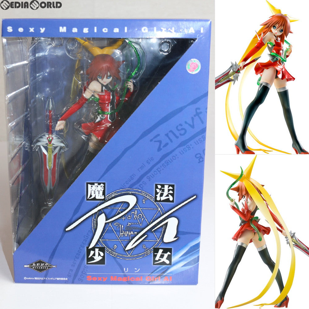 【中古即納】[FIG] リン 魔法少女アイ 1/8 完成品 フィギュア みやびや(20090430)