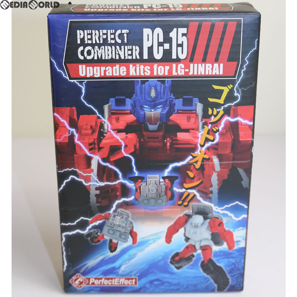 【中古即納】[TOY] PERFECT COMBINER PC-15 Upgrade kits for LG-JINRAI 完成トイ PerfectEffect(パーフェクトエフェクト)(20161231)