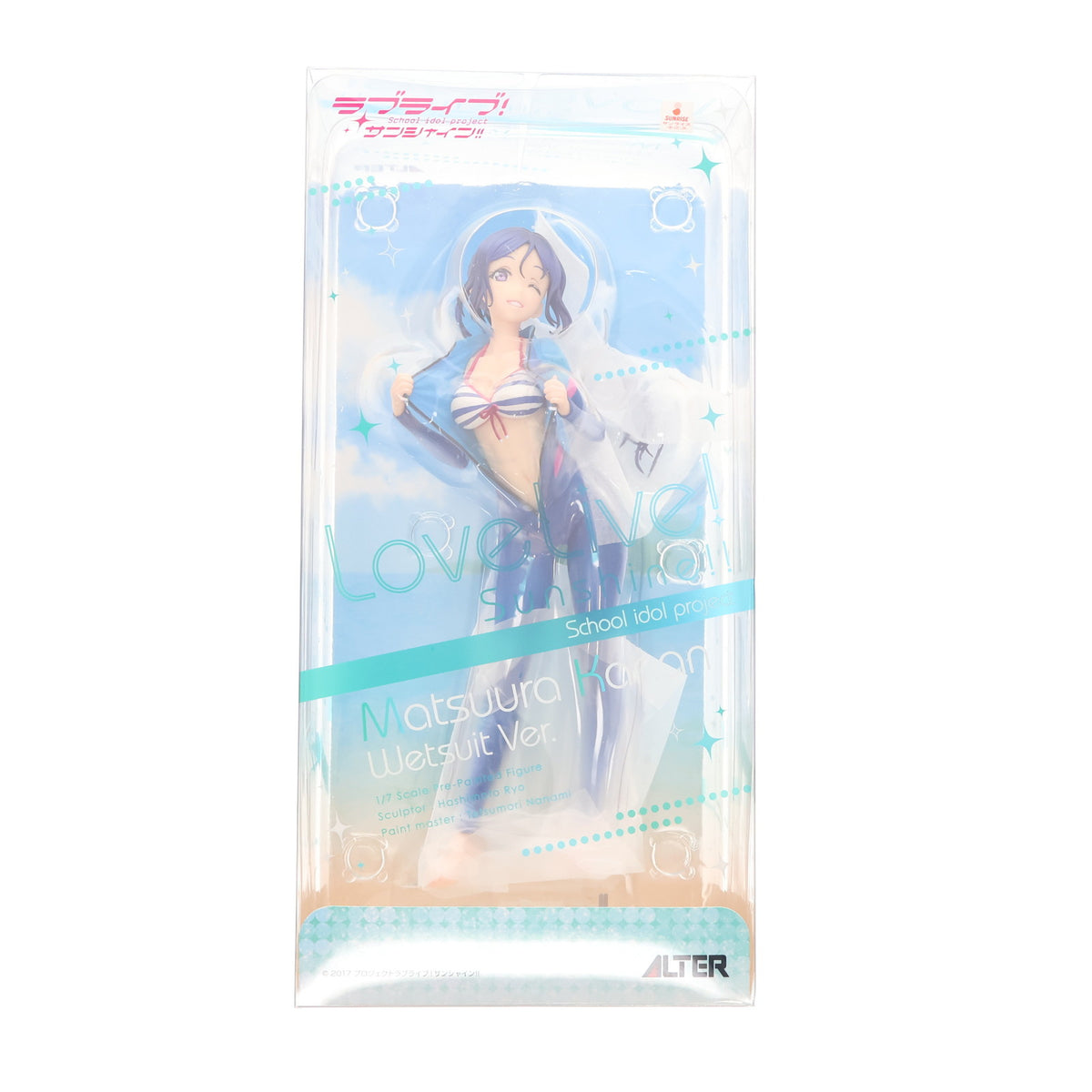 【中古即納】[FIG] 松浦果南(まつうらかなん) ウェットスーツVer. ラブライブ!サンシャイン!! 1/7 完成品 フィギュア アルター(20181101)