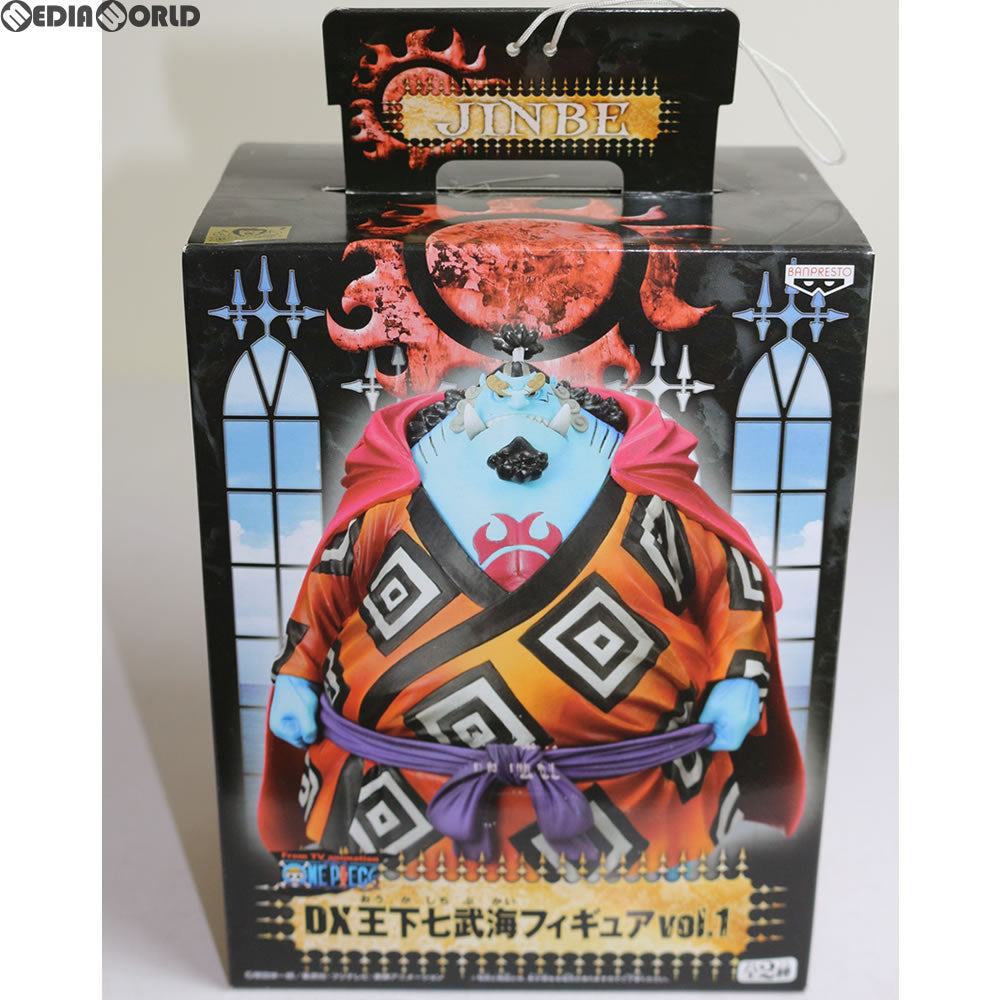【中古即納】[FIG] DX王下七武海フィギュアvol.1 ジンベエ ONE PIECE(ワンピース) プライズ(46782) バンプレスト(20100831)